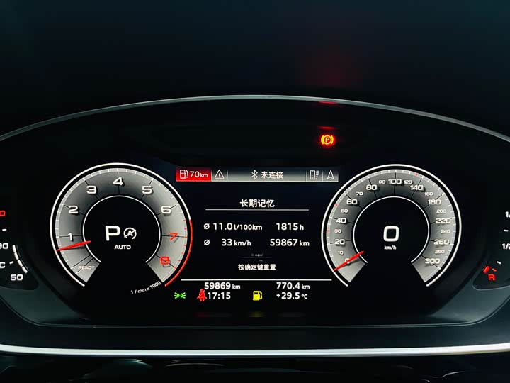 Audi A8 2018 A 8 L 55 TFSI quattro Elite — фото 7