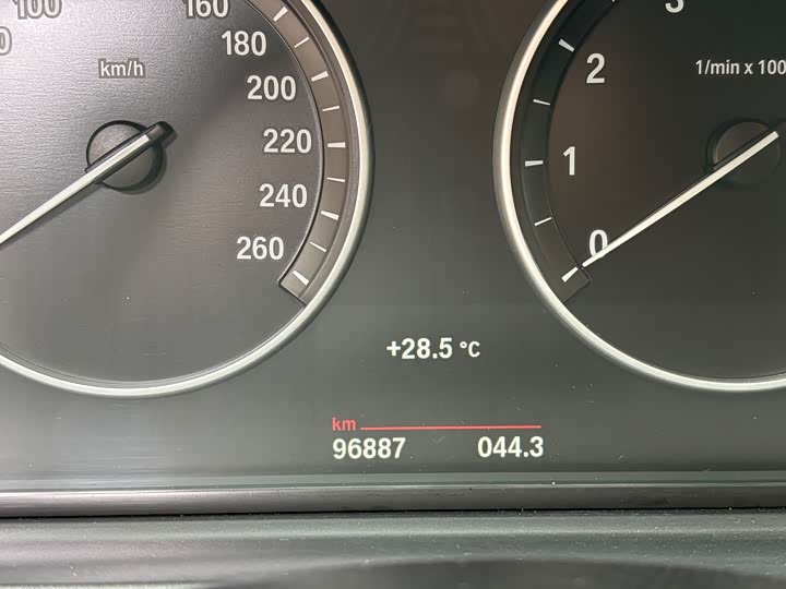 BMW 5-Series 2017 525 Li Leading — фото 12