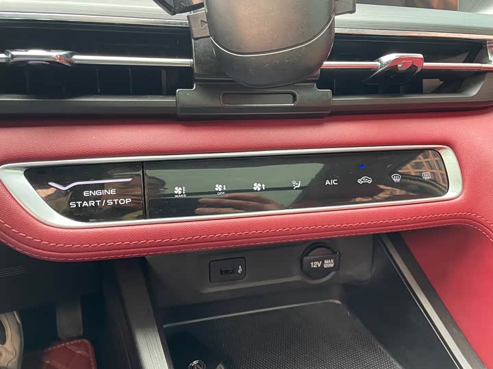 Changan CS75 PLUS 2020 1.5 T ATPremium — фото 11