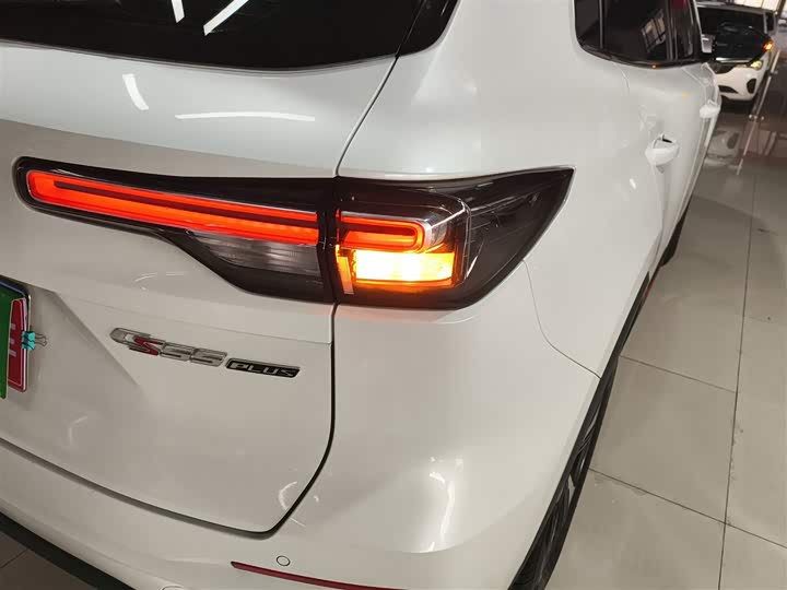 Changan CS55 PLUS 2022 1.5 T DCTPremium — фото 24