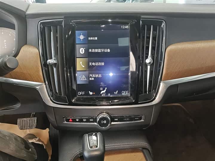 Volvo S90 2018 T 5 — фото 13