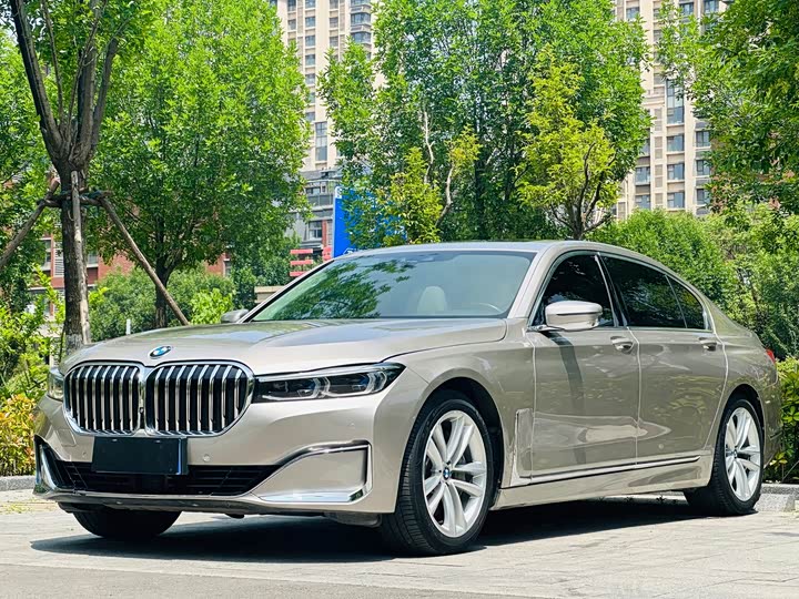 BMW 7-Series 2016 750 Li x Drive