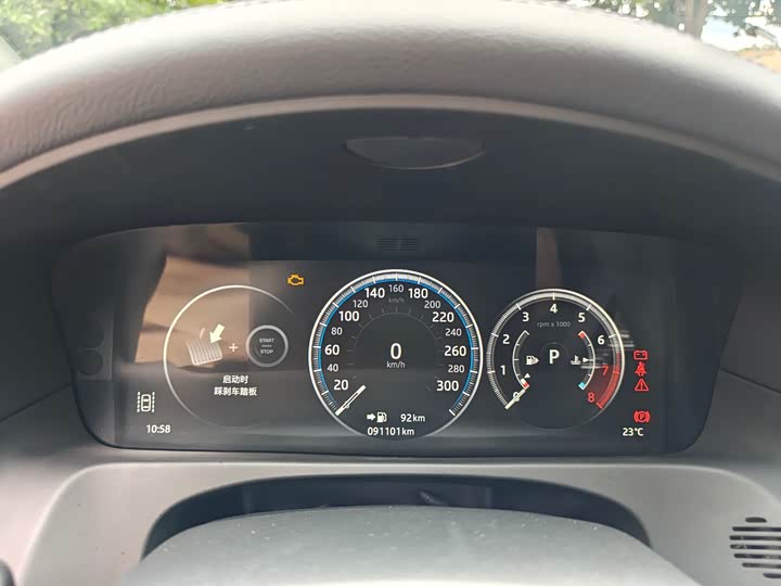 Jaguar XFL 2019 XFL 2.0 T 250 PS 2 WD — фото 18