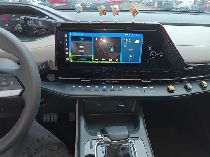 Changan CS55 PLUS 2022 1.5 T DCTLuxury — фото 5