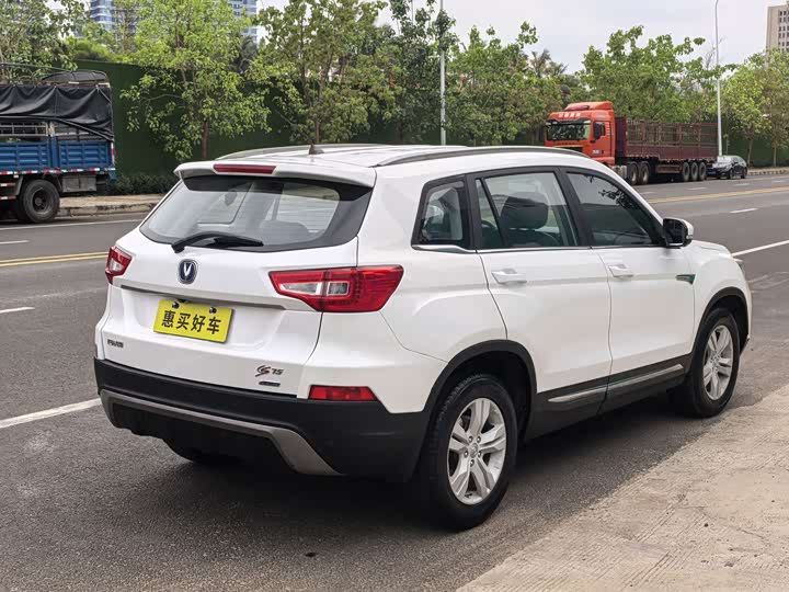 Changan CS75 2014 1.8 T ATElite V — фото 15
