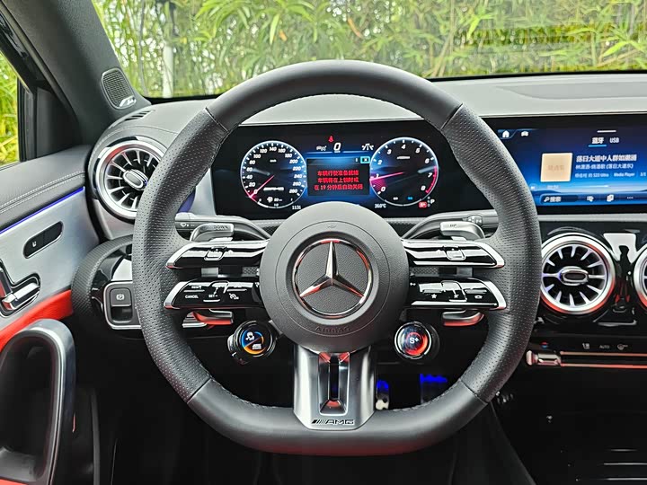 Mercedes-Benz A-Class 2025 AMG A 35 L 4 MATIC — фото 7