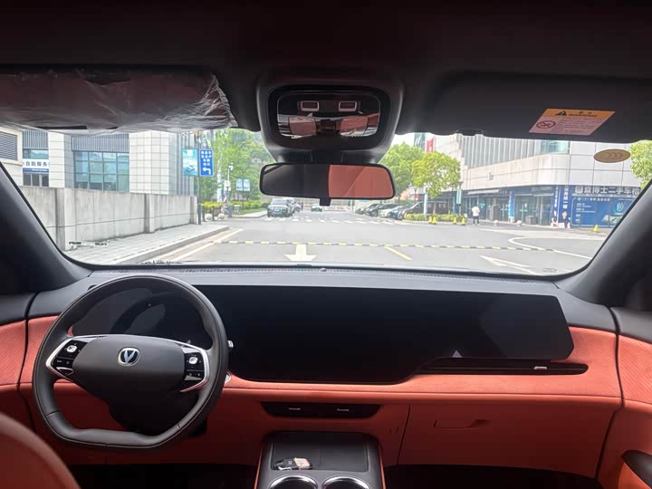 Changan CS75 PLUS 2025 1.5 T — фото 9