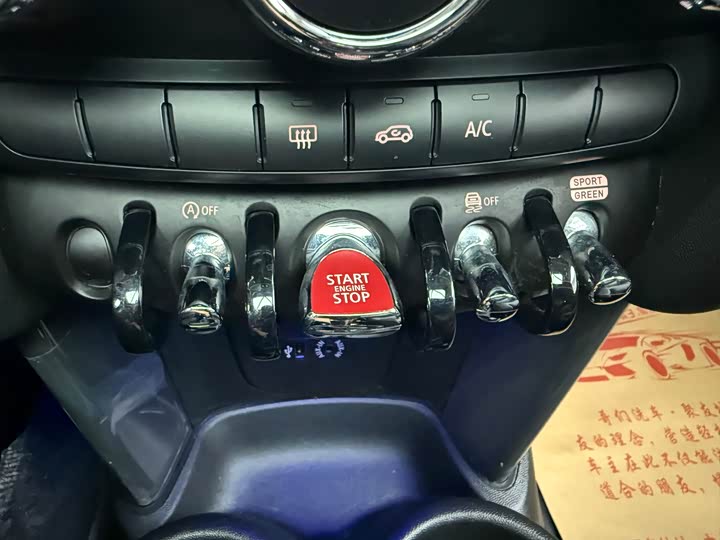 MINI Hatch — фото 15