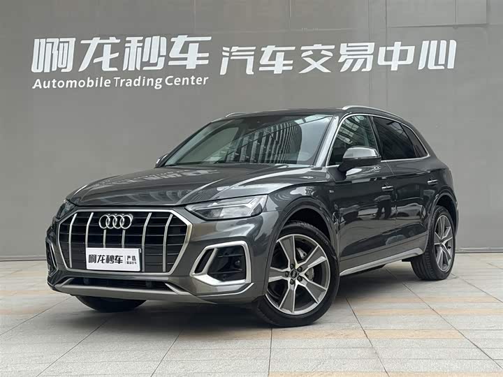 Audi Q5L 2021 45 TFSI — фото 14
