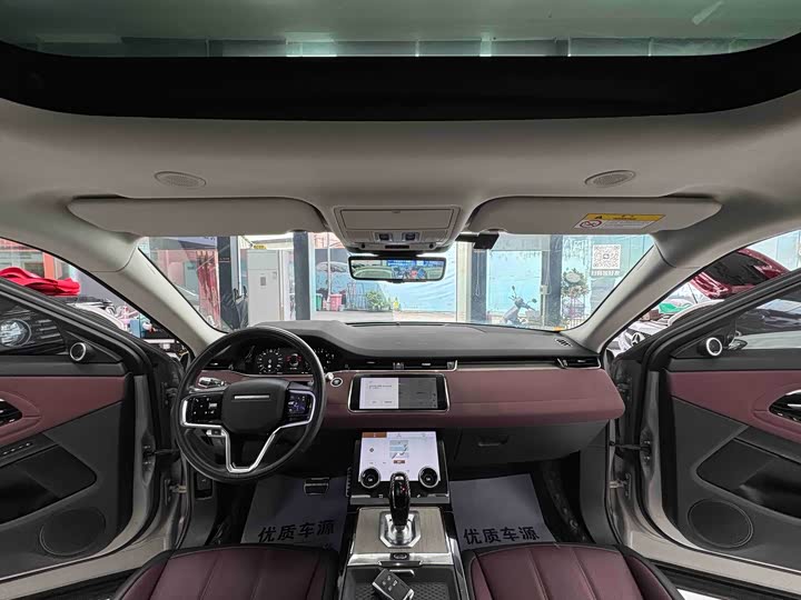 Land Rover Range Rover Evoque — фото 12