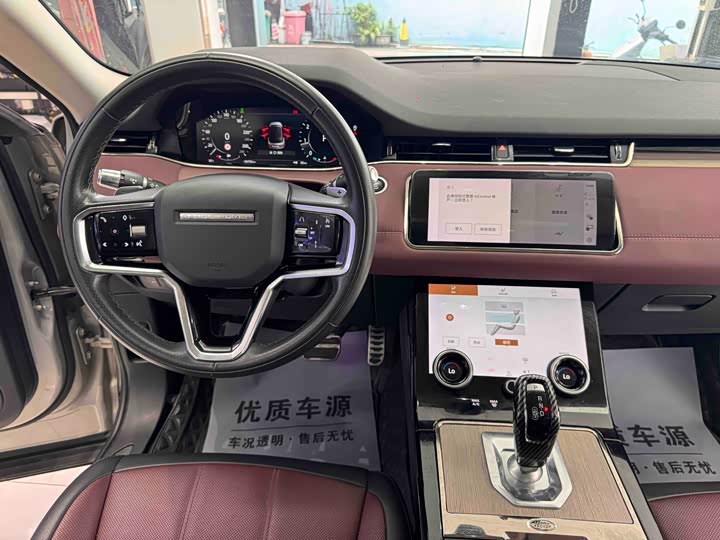 Land Rover Range Rover Evoque — фото 10