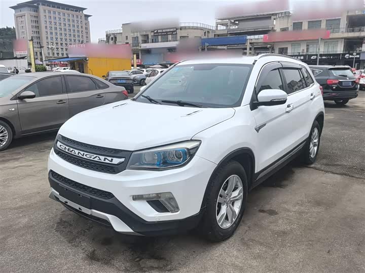 Changan CS75 2014 1.8 T ATElite IV — фото 2