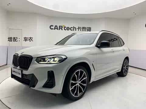 BMW X3 2023 x Drive 30i Leading M — фото 31