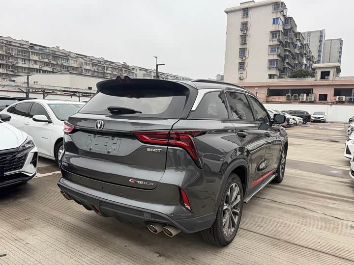 Changan CS75 PLUS 2020 2.0 T AT — фото 11