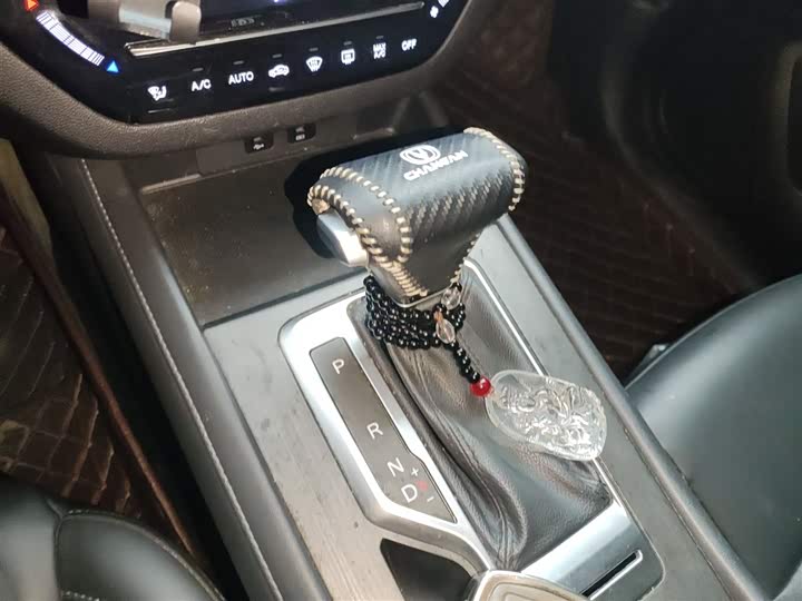 Changan CS35 PLUS 2020 1.4 T DCT — фото 14