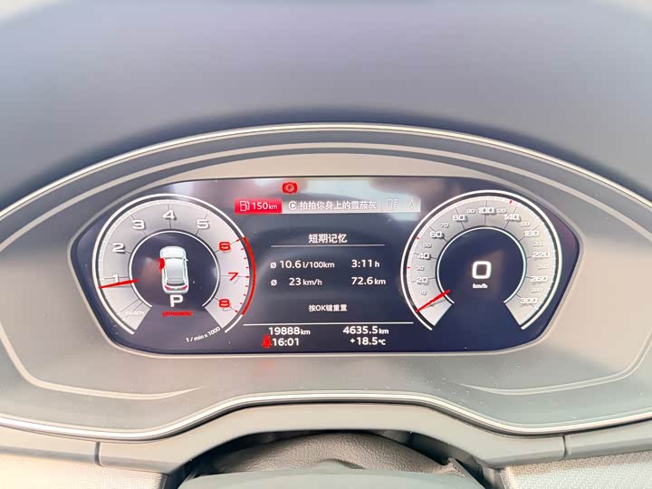 Audi Q5L Sportback 2024 40 TFSI Luxury — фото 5
