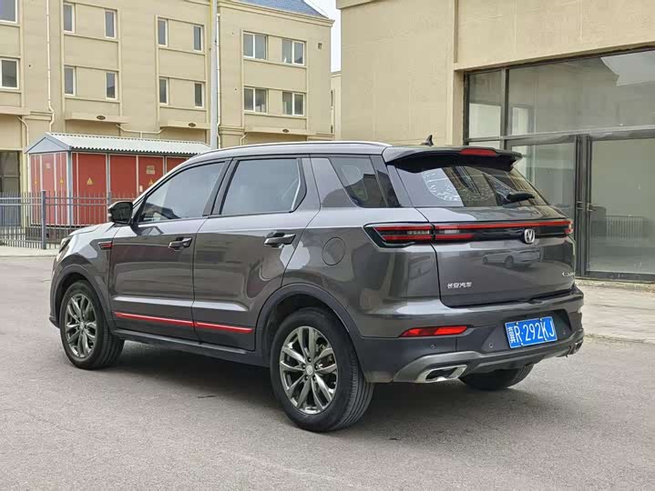 Changan CS55 PLUS 2021 1.5 T DCTLuxury — фото 9