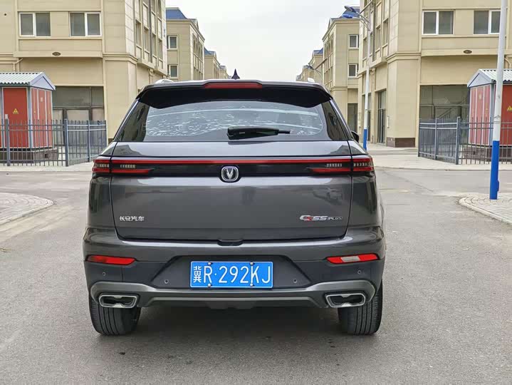 Changan CS55 PLUS 2021 1.5 T DCTLuxury — фото 8