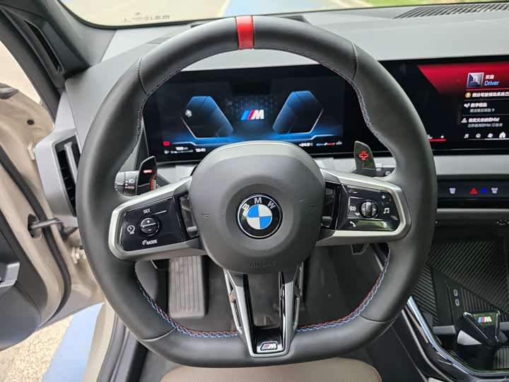 BMW X3 M50 2025 M 50 x Drive — фото 4