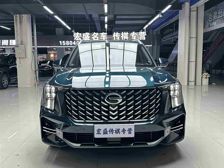 Trumpchi GS8 2022 2.0 TGDI 2 WD ( ) — фото 3