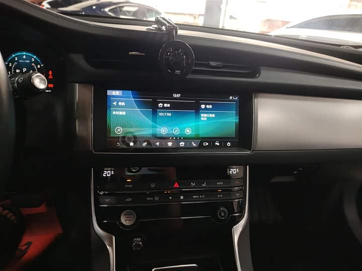 Jaguar XFL 2020 XFL 2.0 T P 200 2 WD — фото 5