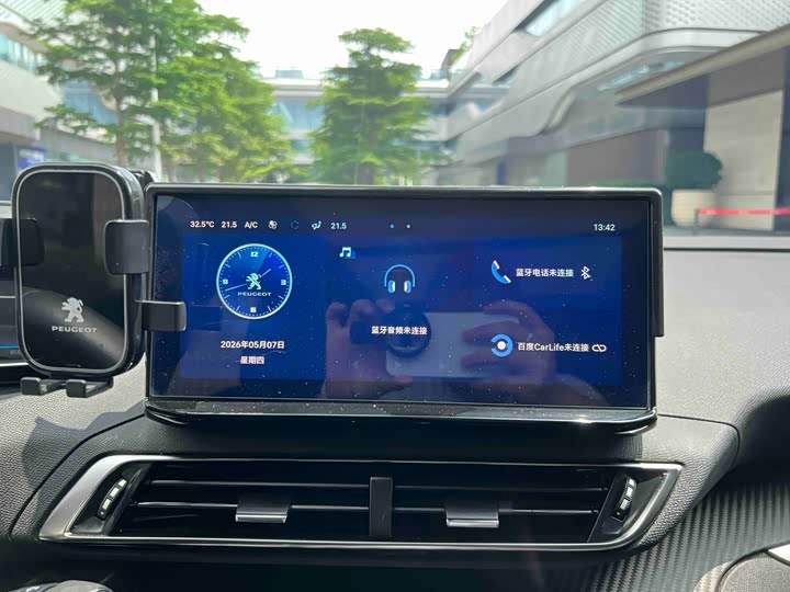 Peugeot 5008 2021 360 THP 5 — фото 18