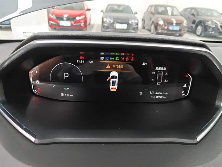 Changan CS55 PLUS 2024 1.5 T DCTPremium — фото 12
