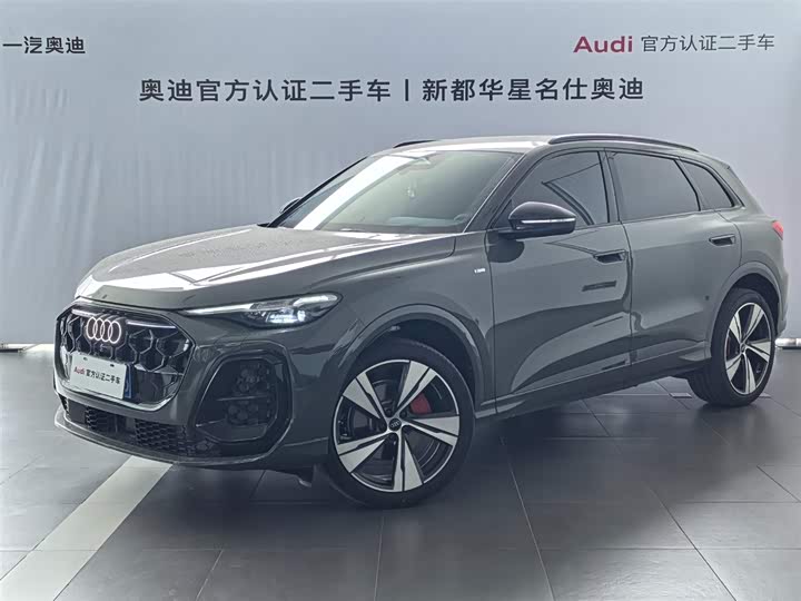 Audi Q5L 2026 2.0 T — фото 1