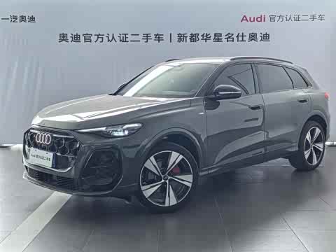 Audi Q5L 2026 2.0 T — фото 19