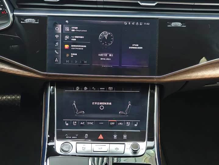 Audi Q7 2023 55 TFSI quattro S line Sport — фото 10