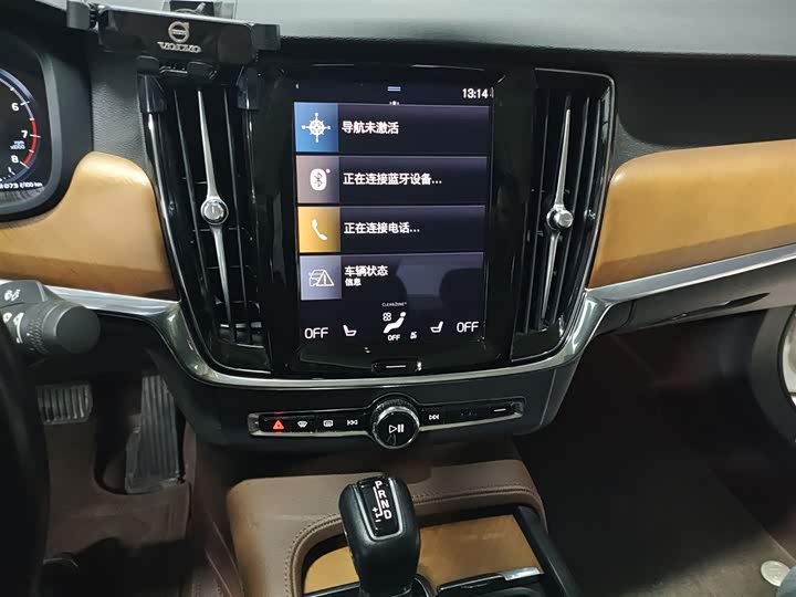 Volvo S90 2020 T 5 — фото 13