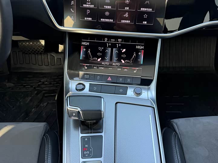 Audi A6L 2022 45 TFSI — фото 23