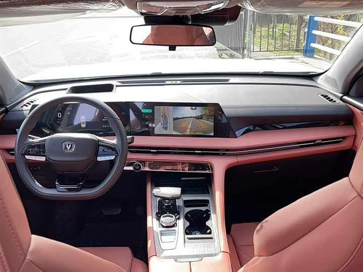Changan CS75 PLUS 2024 2.0 T — фото 9