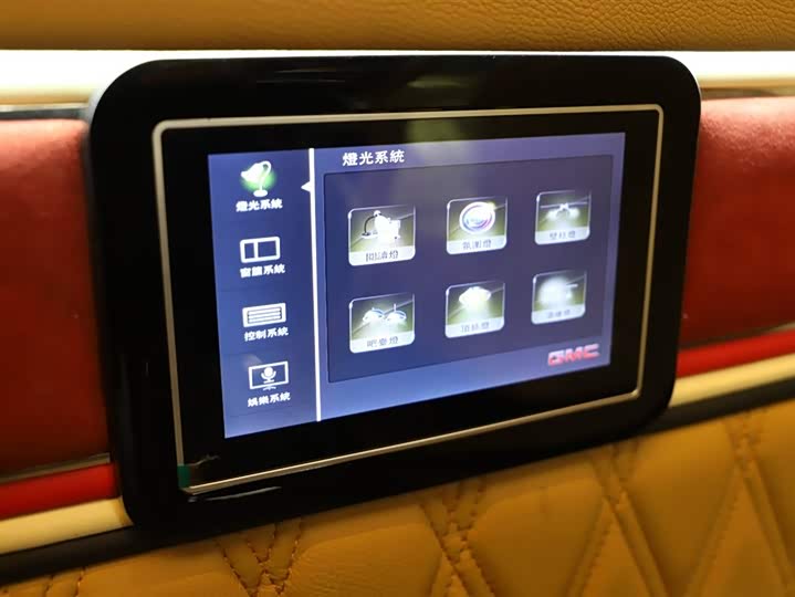 GMC SAVANA 2017 1500 S 4 WD — фото 22