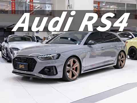Audi RS4 2022 RS 4 Avant — фото 14