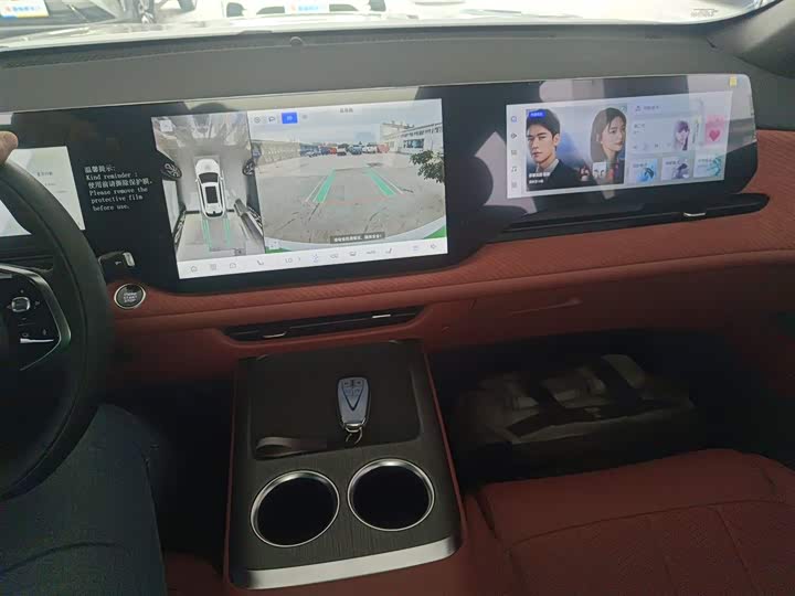 Changan CS75 PLUS 2025 1.5 T — фото 14