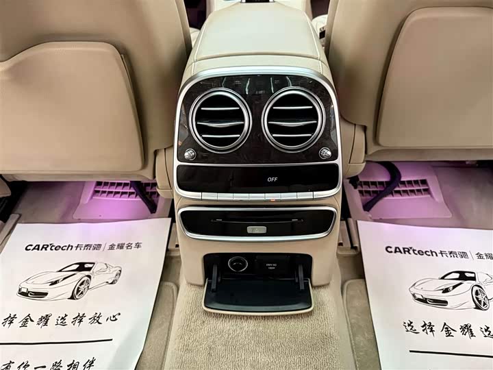 Mercedes-Benz S-Class 2014 S 320 L Luxury — фото 32