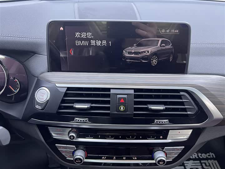 BMW X3 2019 x Drive 28i — фото 26