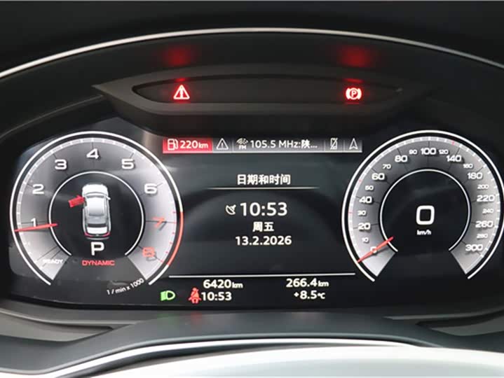 Audi A6L 2025 45 TFSI quattro — фото 15