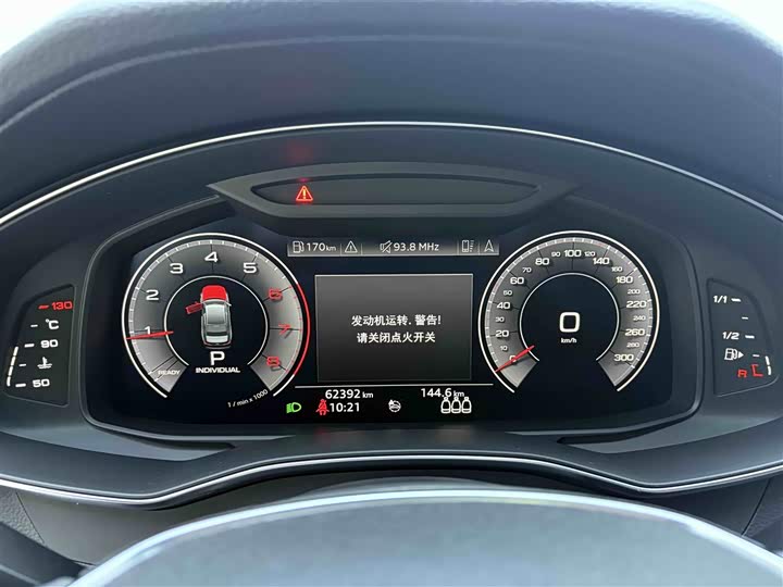 Audi A6L 2019 40 TFSI — фото 16