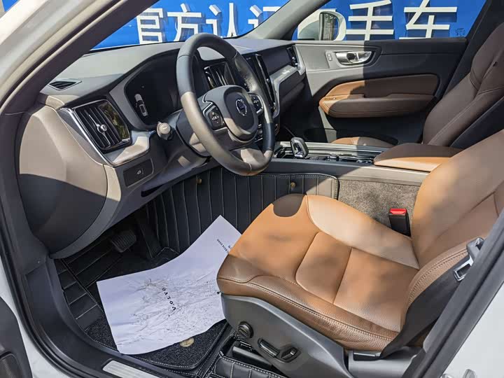 Volvo XC60 2023 B 5 4 WD — фото 5