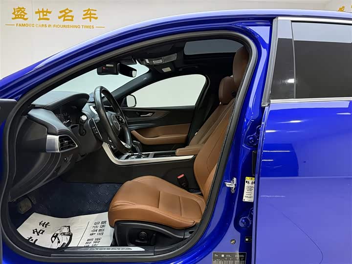 Jaguar XEL 2020 2.0 T 200 PS R-DYNAMIC S — фото 5