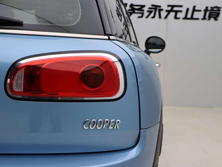 MINI Clubman — фото 28