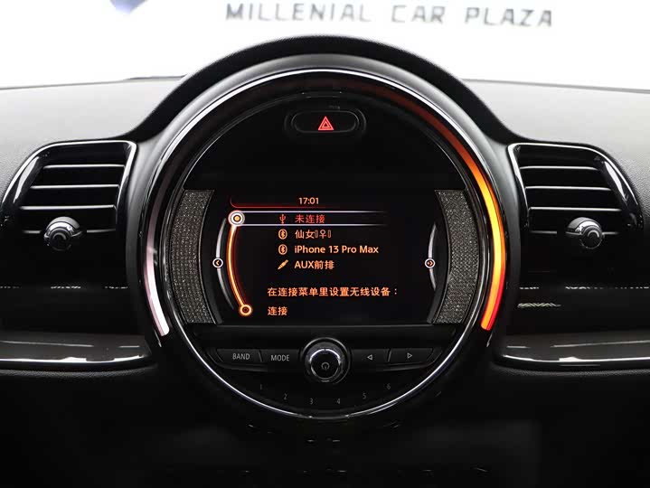MINI Clubman — фото 11