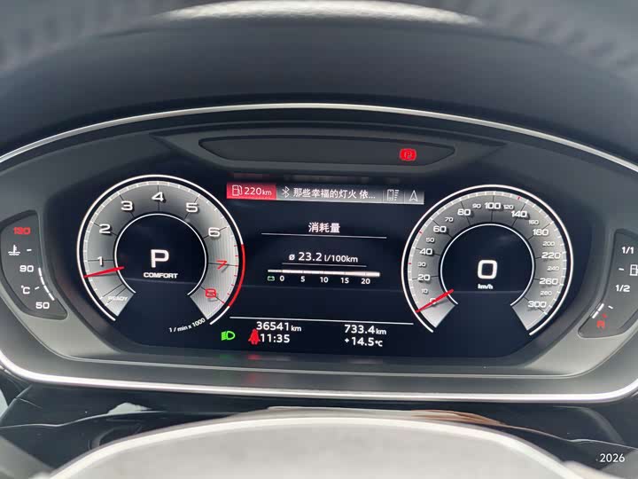 Audi A8 2021 A 8 L 50 TFSI quattro Comfort — фото 13