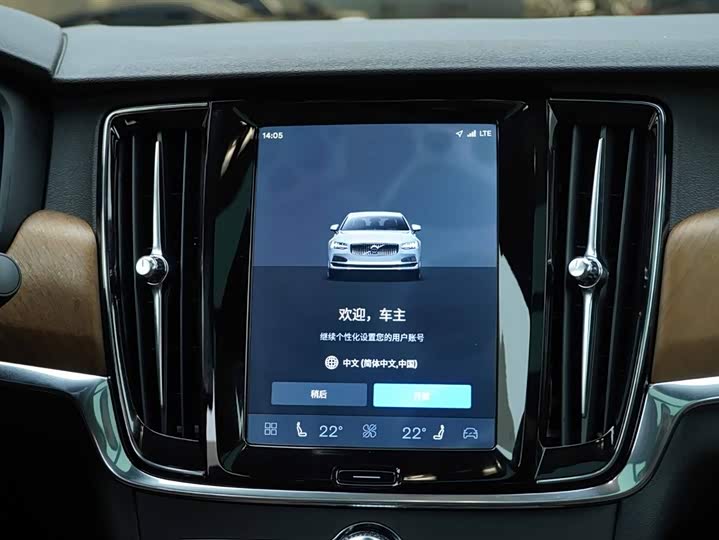 Volvo S90 Hybrid 2025 Hybrid 4 WD — фото 19