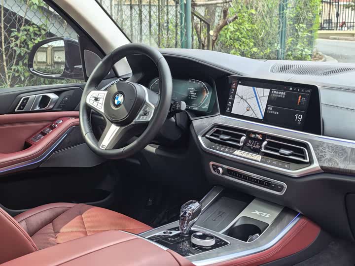 BMW X5 2022 x Drive 30 Li M — фото 7