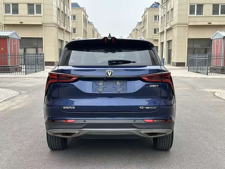 Changan CS75 PLUS 2021 1.5 T ATPremium — фото 8