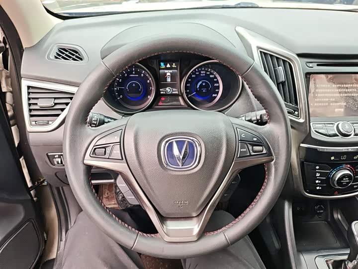Changan CS75 2014 1.8 T ATPremium IV — фото 11