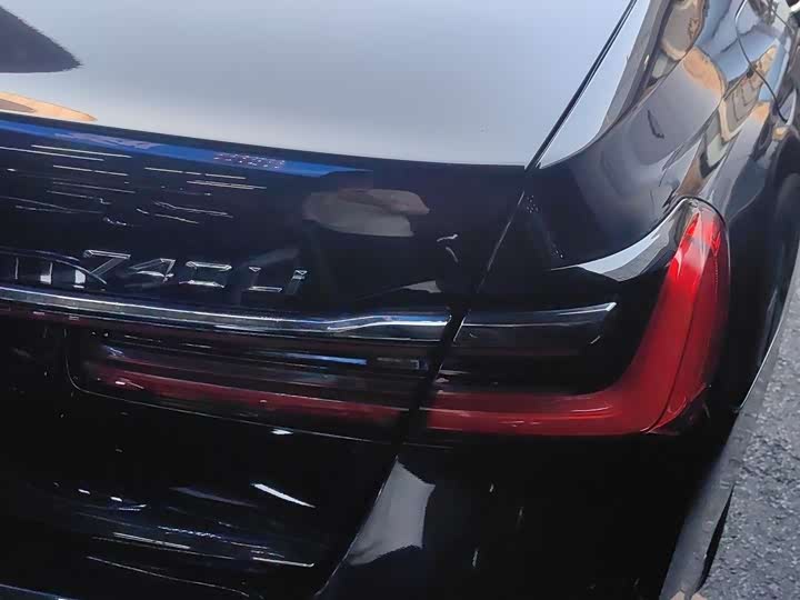 BMW 7-Series 2016 740 Li Leading — фото 20